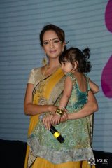 Mohan Babu 40 Years Celebrations